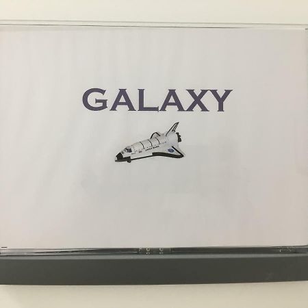 Le Galaxy Centre La Breche Wifi Calme Vue Jardin Διαμέρισμα Νιόρ Εξωτερικό φωτογραφία